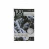 100 Micro T.LED Chain Battery Lights - Battery Lights for sale Dublin