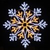 Shop Outdoor Snowflake Christmas Motif Lights in Ireland from Christmasland.ie