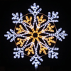 Shop Outdoor Snowflake Christmas Motif Lights in Ireland from Christmasland.ie